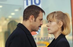 Турецкий сериал Наследник 15 серия
