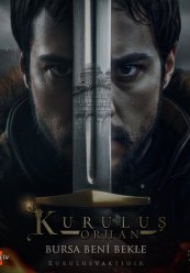 Основание: Орхан