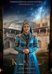 Основание: Орхан