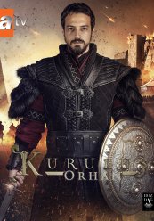 Основание: Орхан