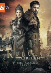 Основание: Орхан