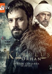 Основание: Орхан