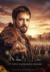 Основание: Орхан