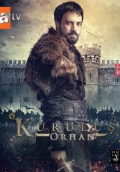 Основание: Орхан