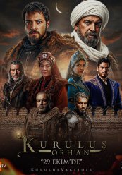 Основание: Орхан