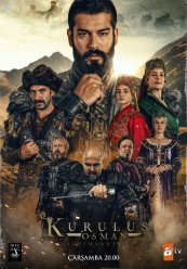 Основание Осман