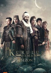 Основание Осман