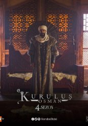 Основание Осман